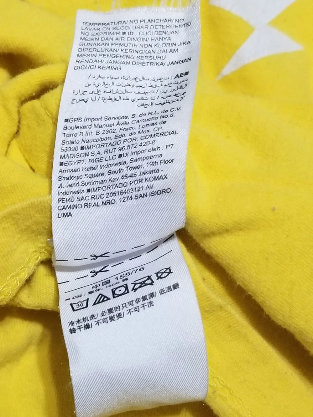 Old Navy Youth's XL Pokémon Yellow Pikachu 